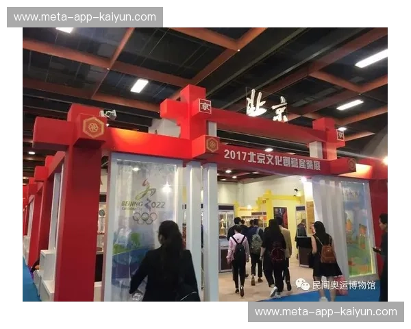 开云体育加速访问，让您畅享极速体育体验